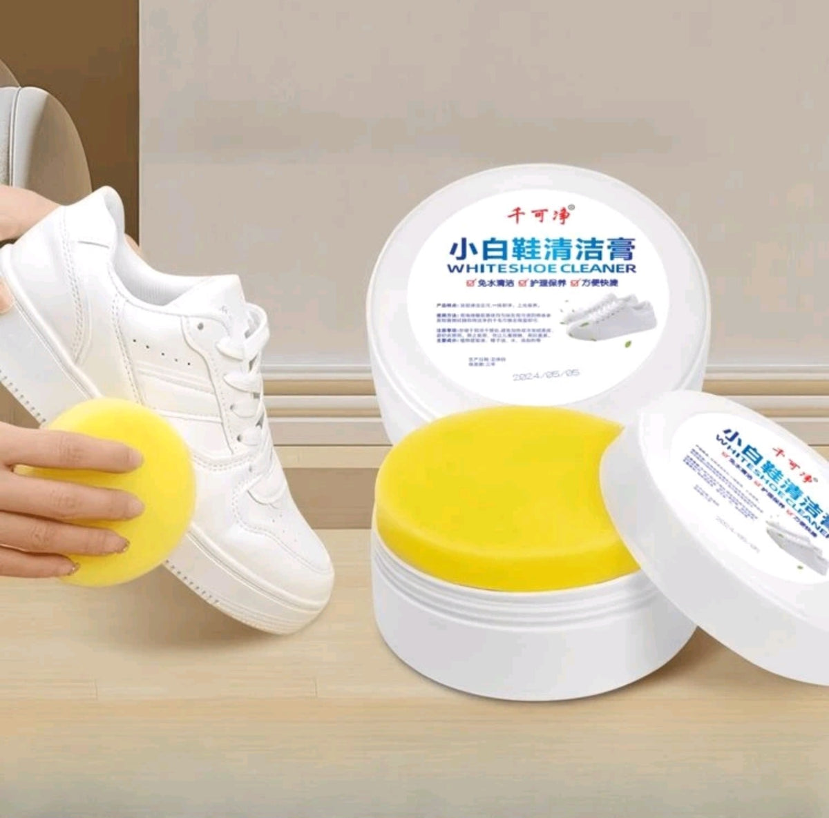Magic White™ Shoe Cream